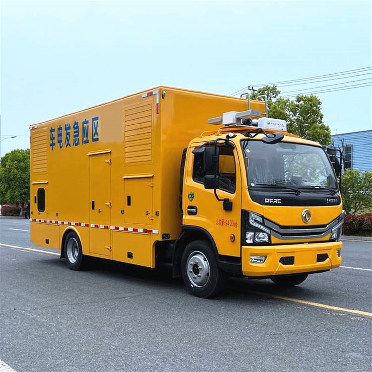 宽甸发电车租赁