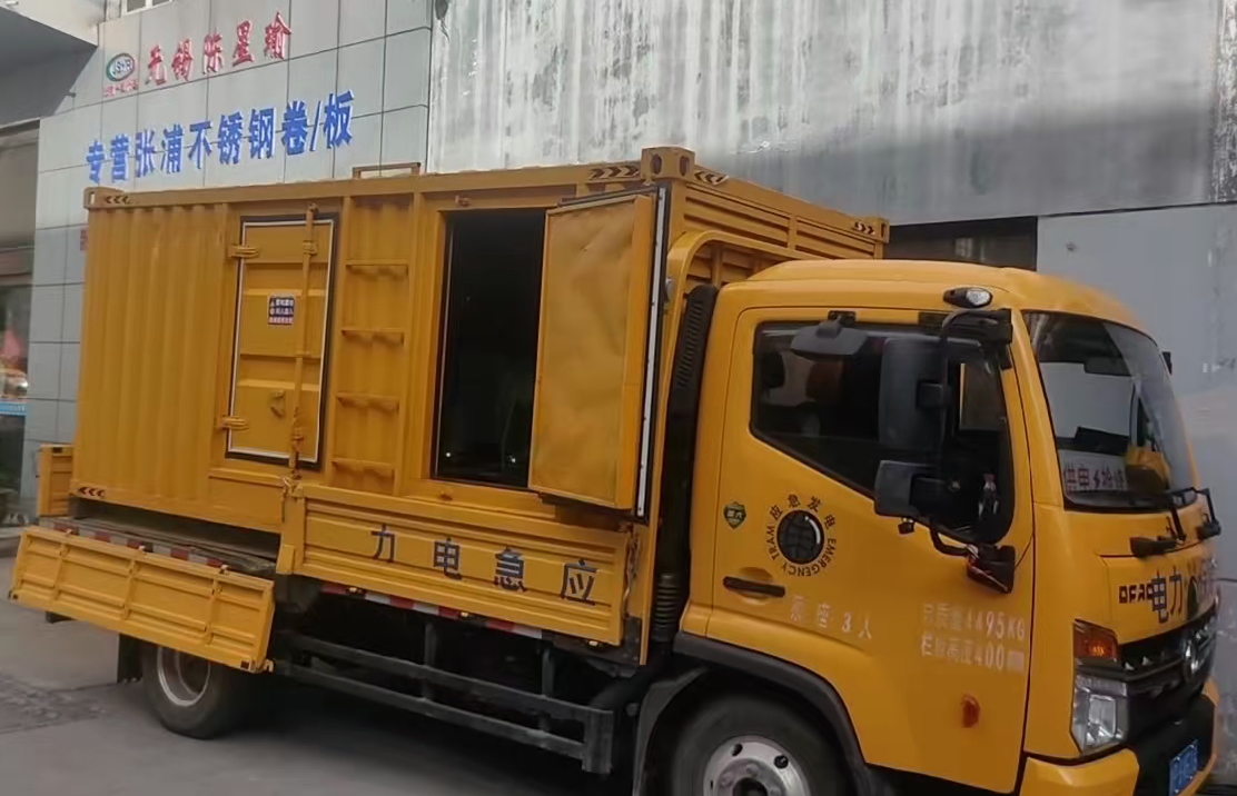 宽甸柴油发电机组负载测试时应如何监控机组的运行状态？